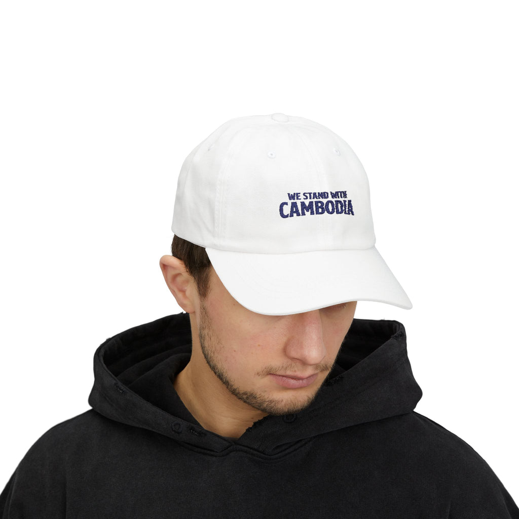 We Stand With Cambodia Dad Cap | Embroidered Support Hat