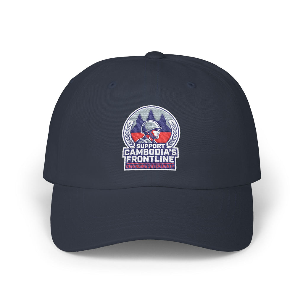 Support Cambodia's Frontline Dad Cap | Embroidered Baseball Hat