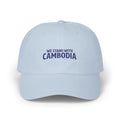 We Stand With Cambodia Dad Cap | Embroidered Support Hat