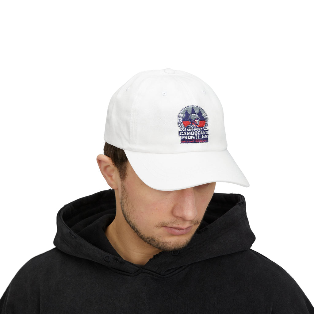 Support Cambodia's Frontline Dad Cap | Embroidered Baseball Hat