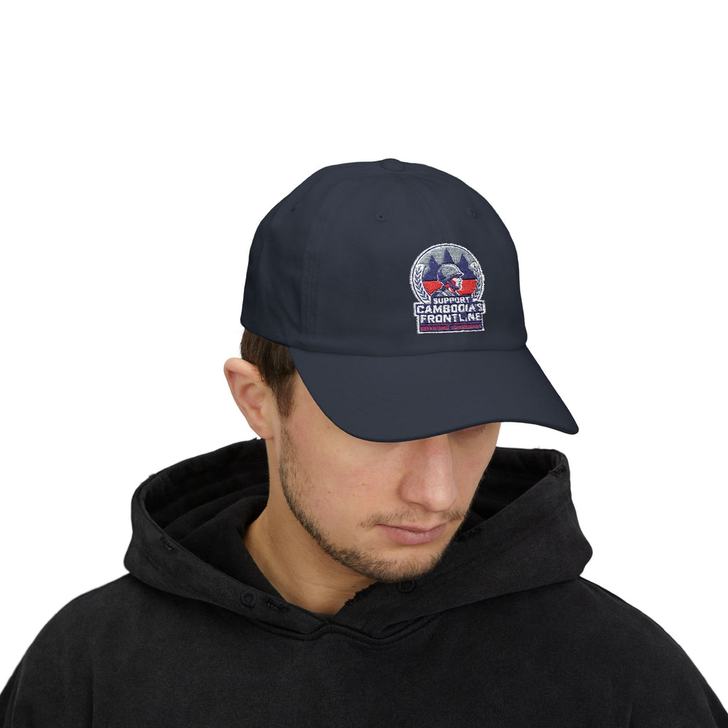 Support Cambodia's Frontline Dad Cap | Embroidered Baseball Hat
